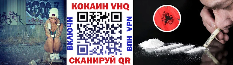 Купить закладку Петухово ГАШИШ  АМФ  Псилоцибиновые грибы  Каннабис  A-PVP  МЕФ 