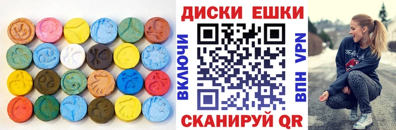 Ecstasy бентли  Петухово 