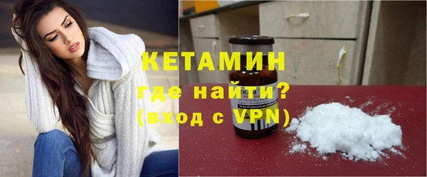 кокаин колумбия Няндома