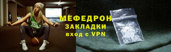 ECSTASY Балабаново