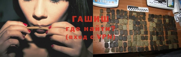 хмурый Балахна