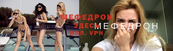 метадон Аркадак