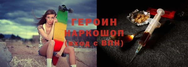 метадон Аркадак