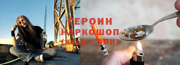 кокаин колумбия Няндома