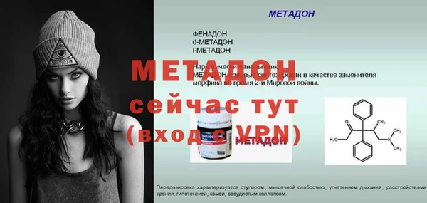 хмурый Балахна