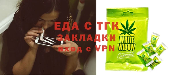 хмурый Балахна