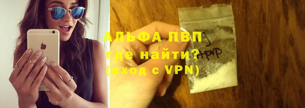 хмурый Балахна