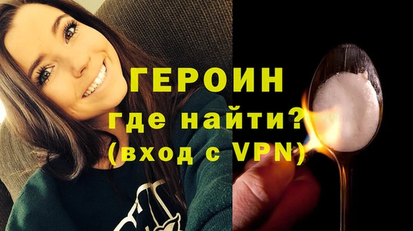ECSTASY Балабаново