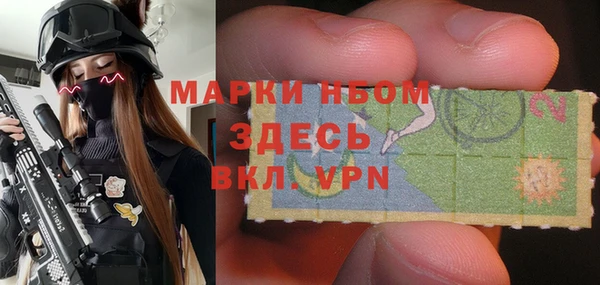 метадон Аркадак