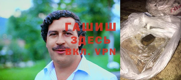прущая мука Баксан