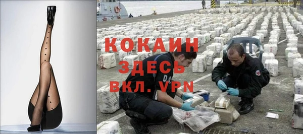 прущая мука Баксан