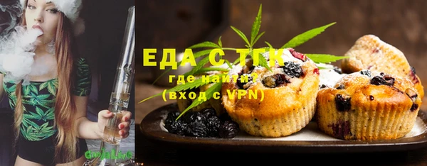 хмурый Балахна