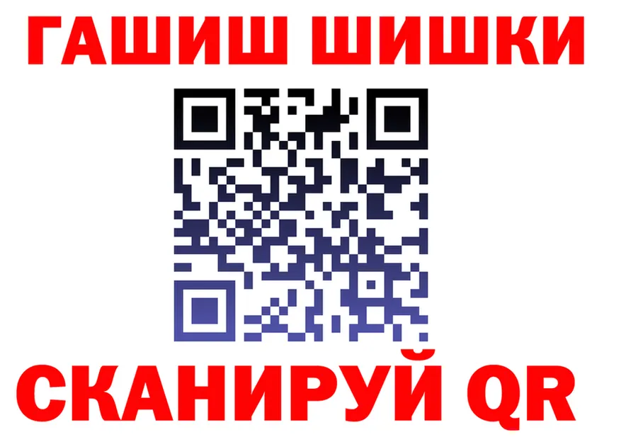 Амфетамин VHQ ссылка это гидра Петухово